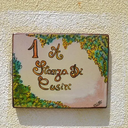 Cala Buguto Hotel