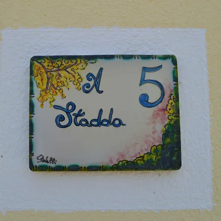 Cala Buguto * 库斯托纳奇